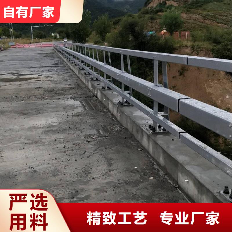 不锈钢复合管防撞护栏 道路隔离栏支持定制加工