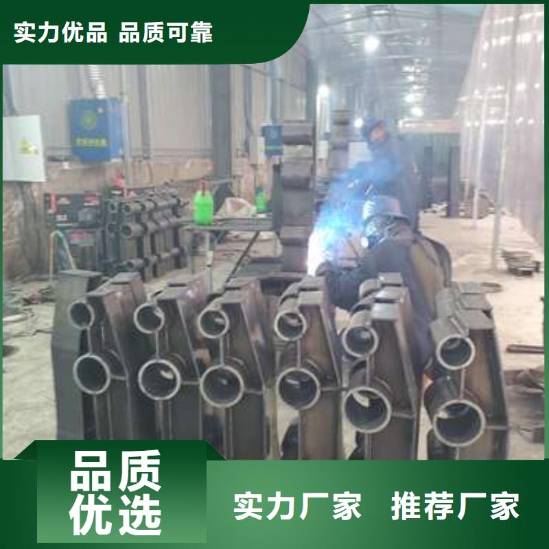 【 桥梁栏杆,防撞护栏多种规格库存充足】-鑫海达金属制品(昭通市分公司)