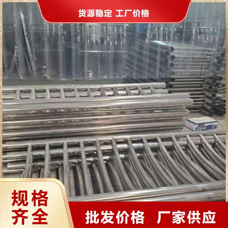 【 桥梁栏杆,防撞护栏多种规格库存充足】-鑫海达金属制品(昭通市分公司)