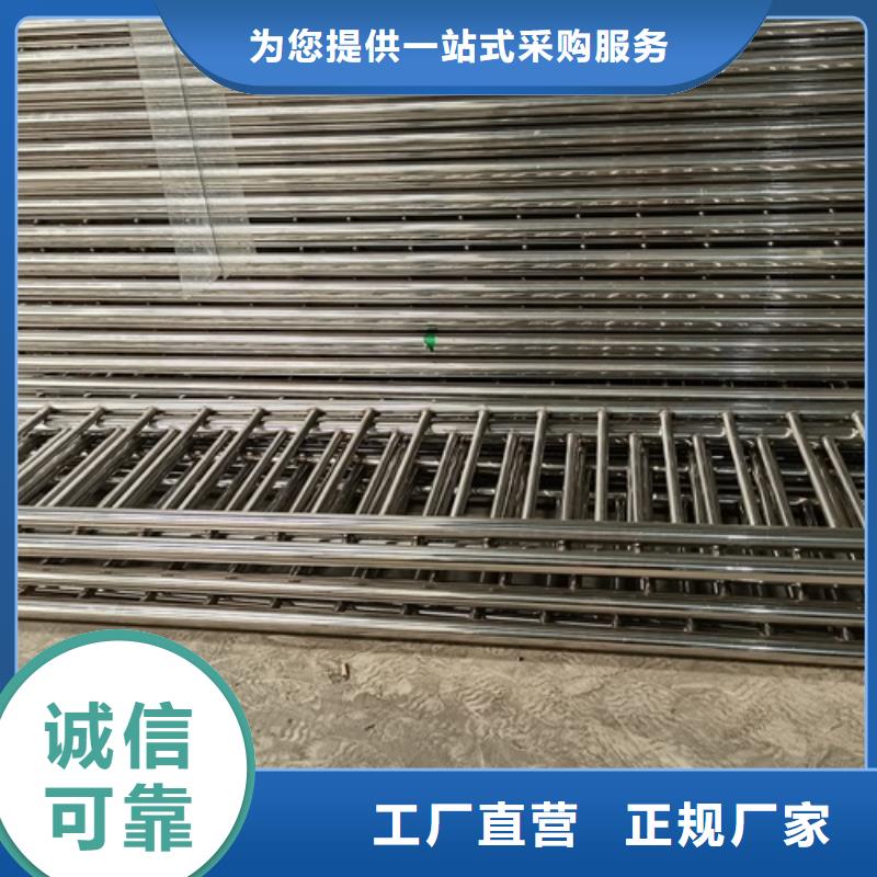 【 桥梁栏杆,防撞护栏多种规格库存充足】-鑫海达金属制品(昭通市分公司)