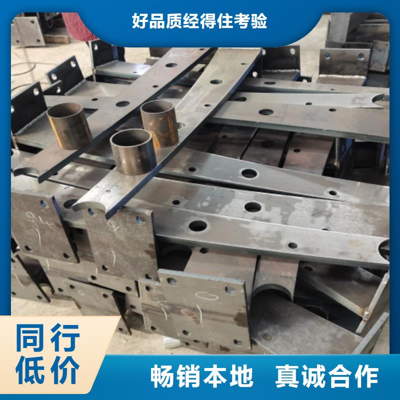 【 桥梁栏杆,防撞护栏多种规格库存充足】-鑫海达金属制品(昭通市分公司)
