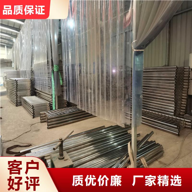 不锈钢复合管护栏 【热镀锌立柱】长期供应