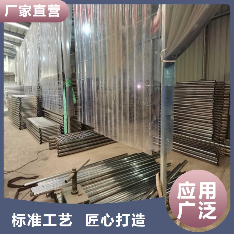 不锈钢复合管护栏 镀锌喷塑防撞栏为品质而生产