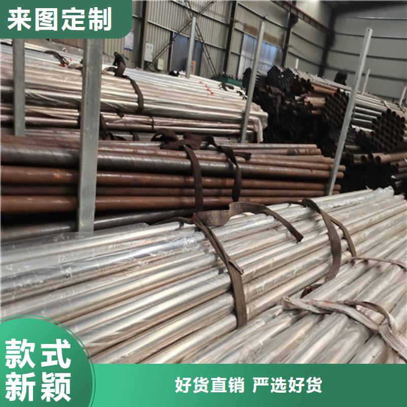 不锈钢复合管护栏 【热镀锌立柱】长期供应