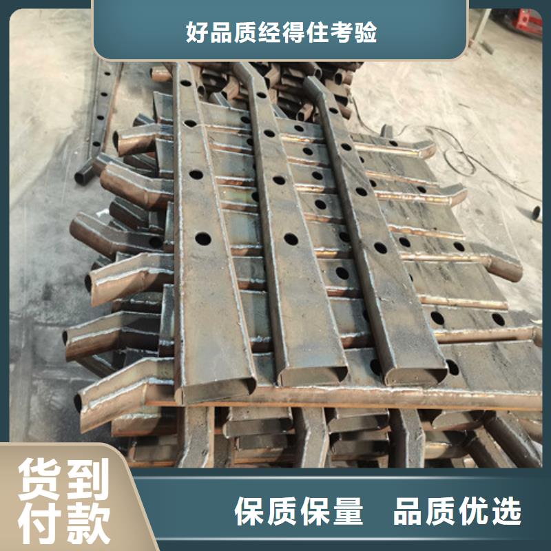  不锈钢复合管护栏专业完善售后