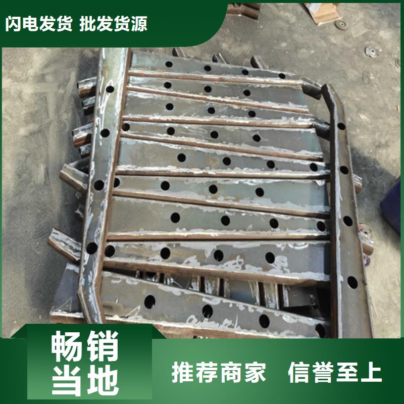 不锈钢复合管护栏 【人行道栏杆】款式多样