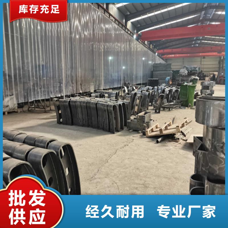 不锈钢复合管护栏桥梁护栏型号齐全
