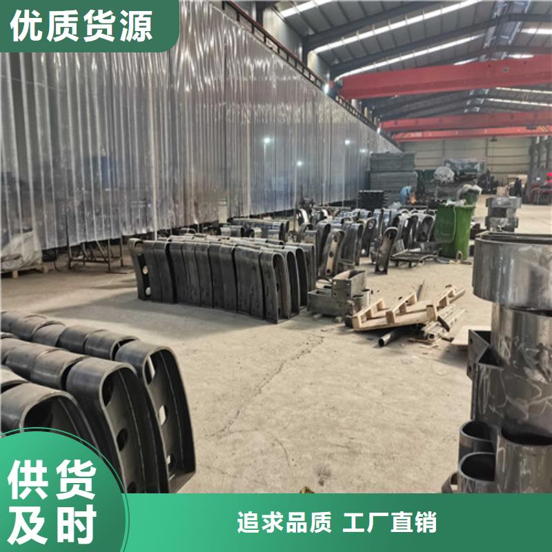 不锈钢复合管护栏防撞护栏质量牢靠