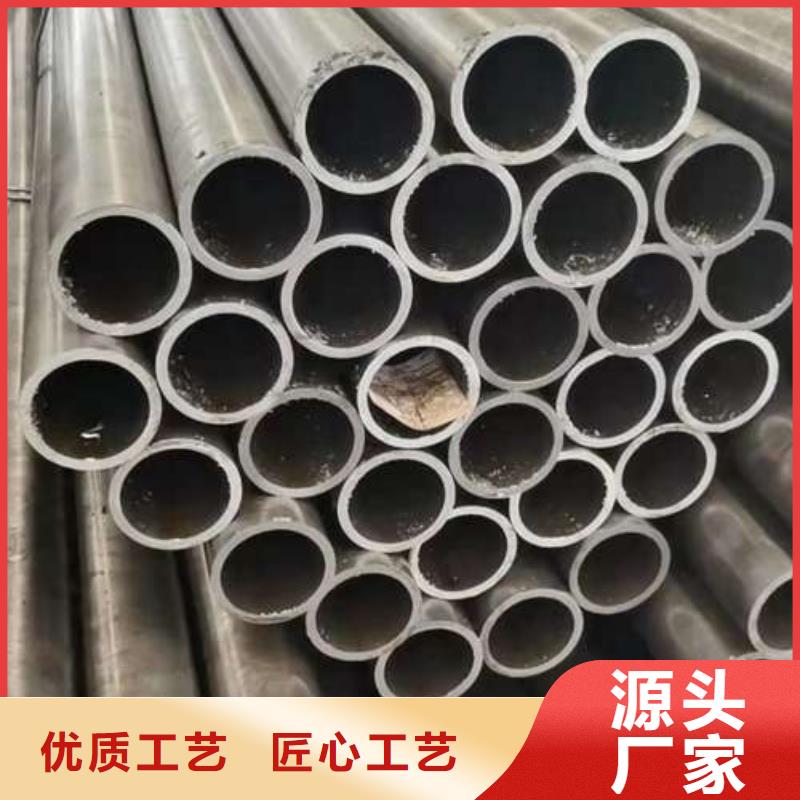 不锈钢复合管护栏q235b波形护栏板源头把关放心选购