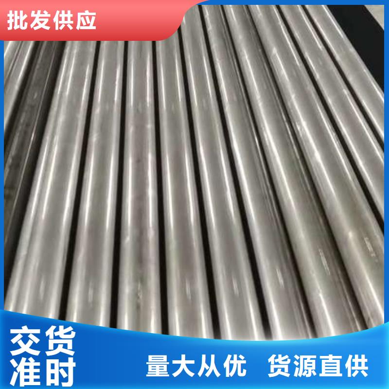 不锈钢复合管护栏【城市景观防护栏】自产自销