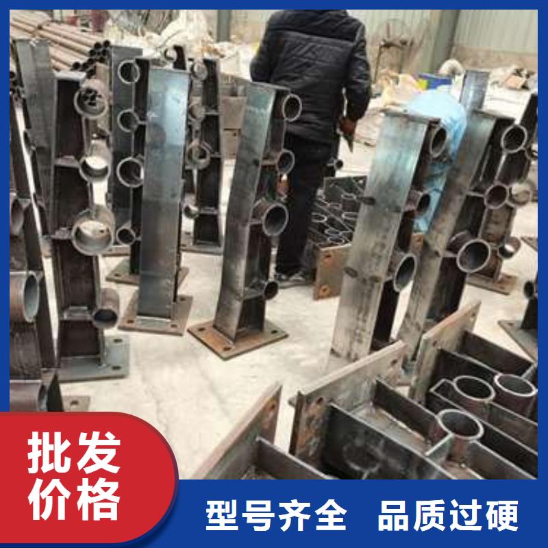 不锈钢复合管护栏 镀锌喷塑防撞栏为品质而生产