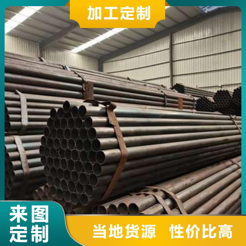 不锈钢复合管护栏 【人行道栏杆】款式多样