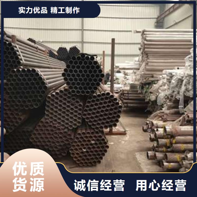 不锈钢复合管护栏桥梁护栏每一处都是匠心制作