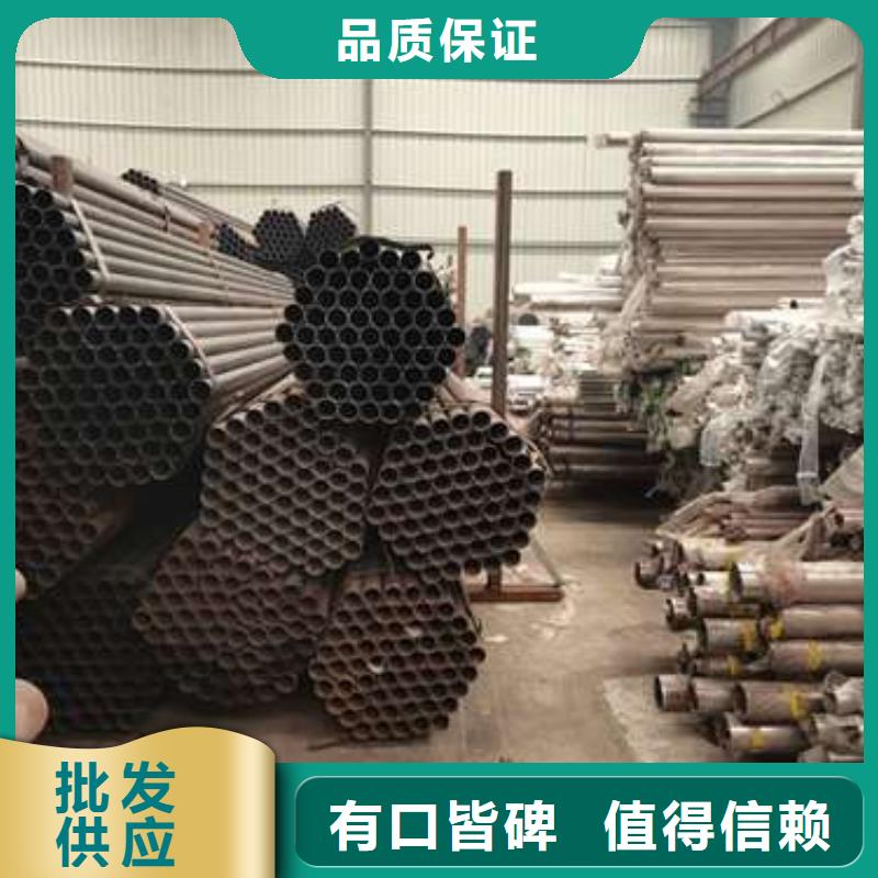 不锈钢复合管护栏防撞立柱优选好材铸造好品质