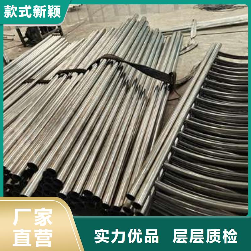不锈钢复合管护栏立柱桥梁防撞护栏颜色尺寸款式定制
