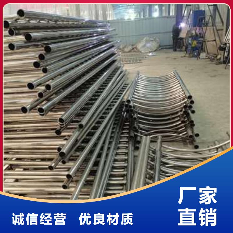 不锈钢复合管护栏,河堤护栏加工定制