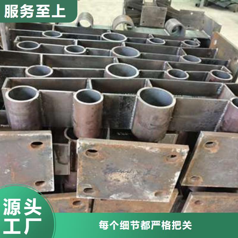 不锈钢复合管护栏立柱桥梁防撞护栏颜色尺寸款式定制