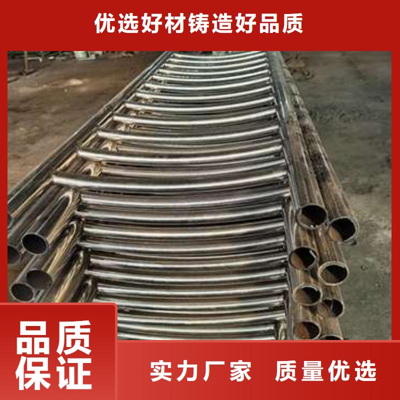 不锈钢复合管护栏可接急单-服务区域包括梓潼|盐亭|泸州|巴中|成都|眉山|乐山|攀枝花|甘孜等-产品视频