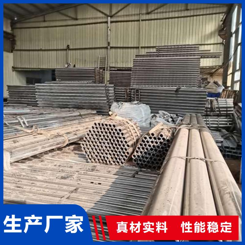 不锈钢复合管护栏可接急单-服务区域包括梓潼|盐亭|泸州|巴中|成都|眉山|乐山|攀枝花|甘孜等-产品视频