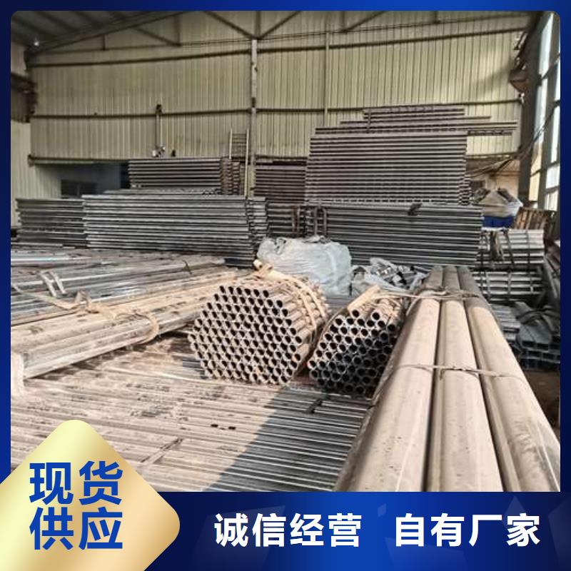 不锈钢复合管护栏-防撞护栏来图来样定制