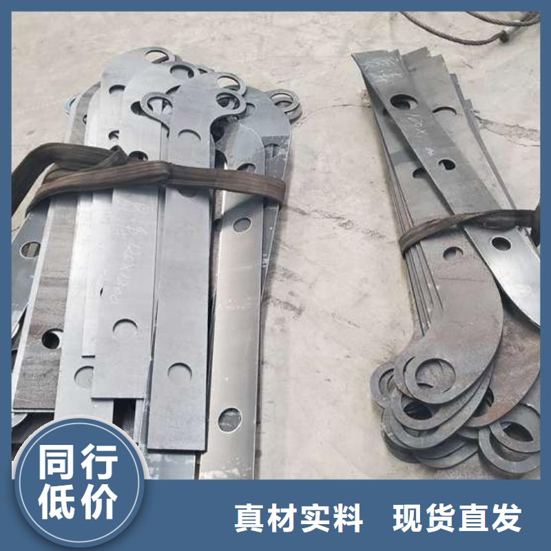 不锈钢复合管护栏防撞护栏厂家货源稳定