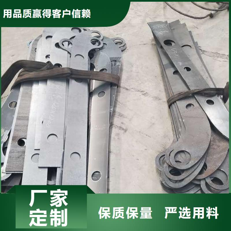 不锈钢复合管护栏不锈钢景观护栏品质保障售后无忧