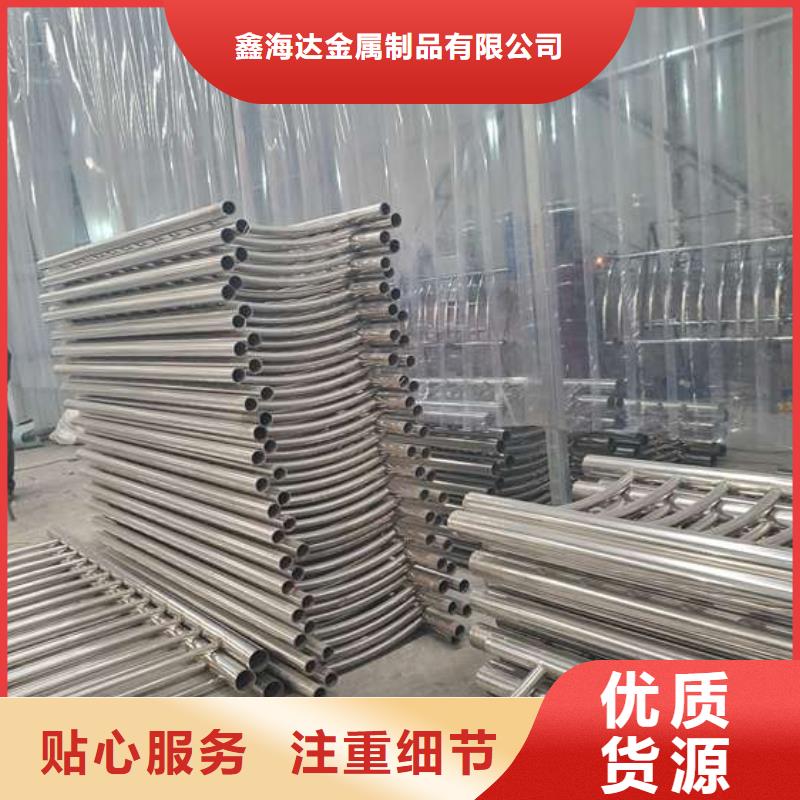 不锈钢复合管护栏_不锈钢复合管栏杆N年专注