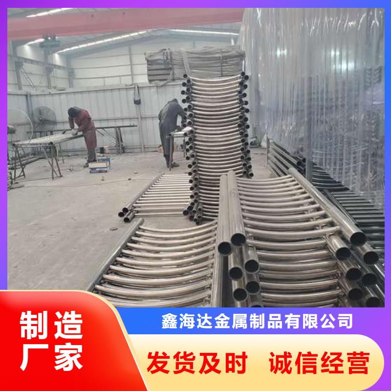 不锈钢复合管护栏,灯光防撞护栏值得买