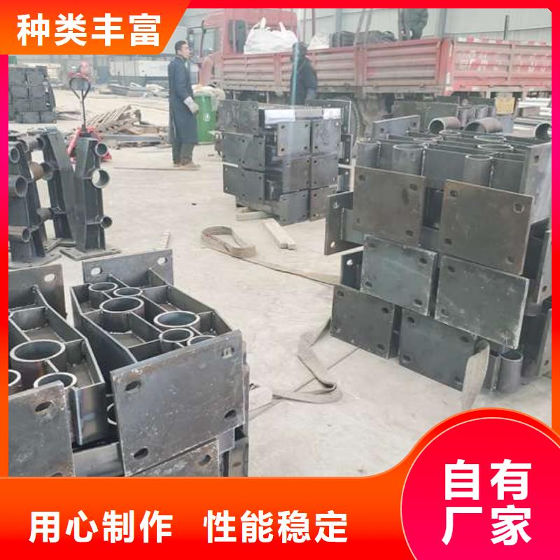 不锈钢复合管护栏厂家大量现货