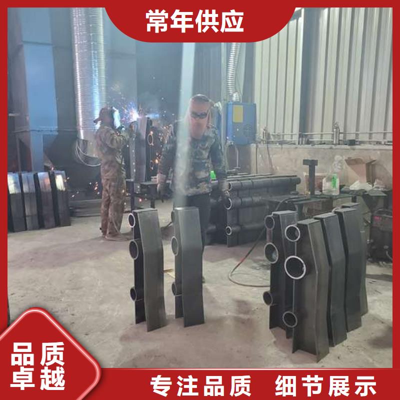  不锈钢复合管护栏专业完善售后