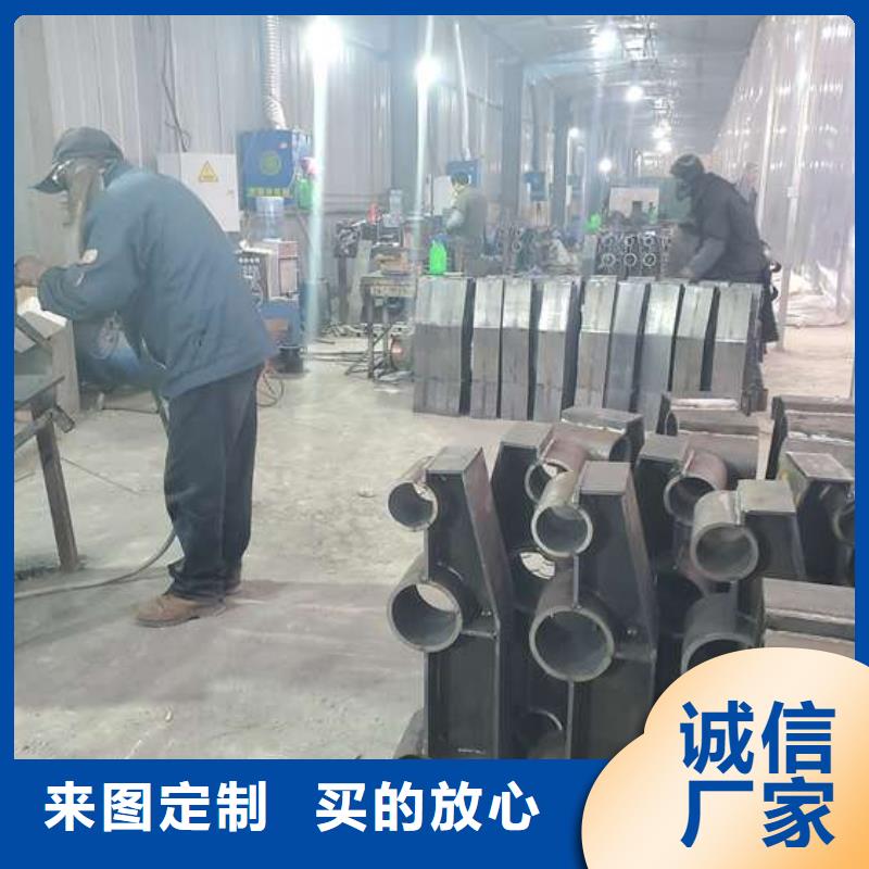 不锈钢复合管护栏立柱桥梁防撞护栏颜色尺寸款式定制