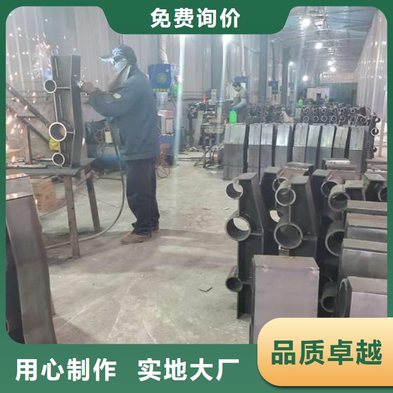 不锈钢复合管护栏_交通防撞围栏我们更专业