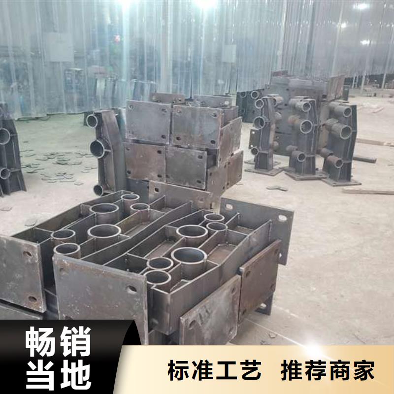 不锈钢复合管护栏 【热镀锌立柱】长期供应