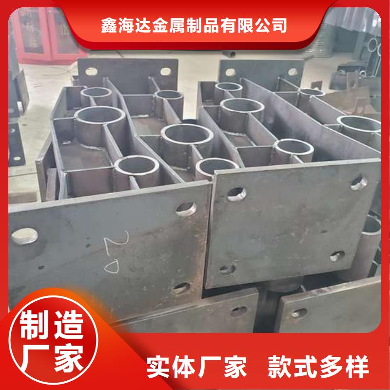 不锈钢复合管护栏防撞护栏优质原料