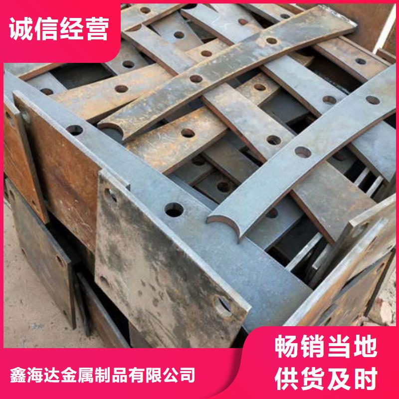 不锈钢复合管护栏 【人行道栏杆】款式多样