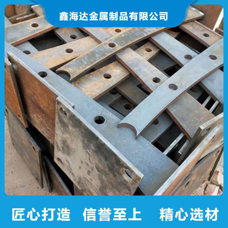 不锈钢复合管护栏 【热镀锌立柱】长期供应