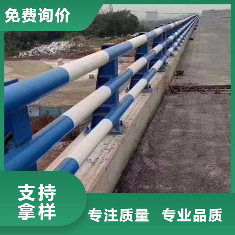 不锈钢复合管护栏 【人行道栏杆】款式多样