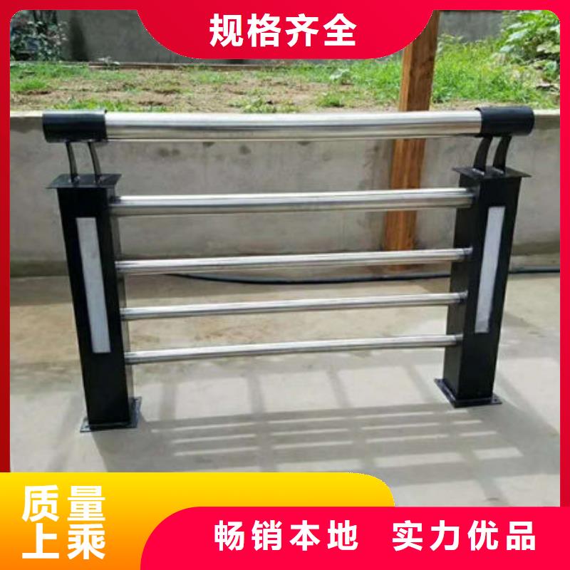 不锈钢复合管护栏不锈钢景观护栏品质保障售后无忧