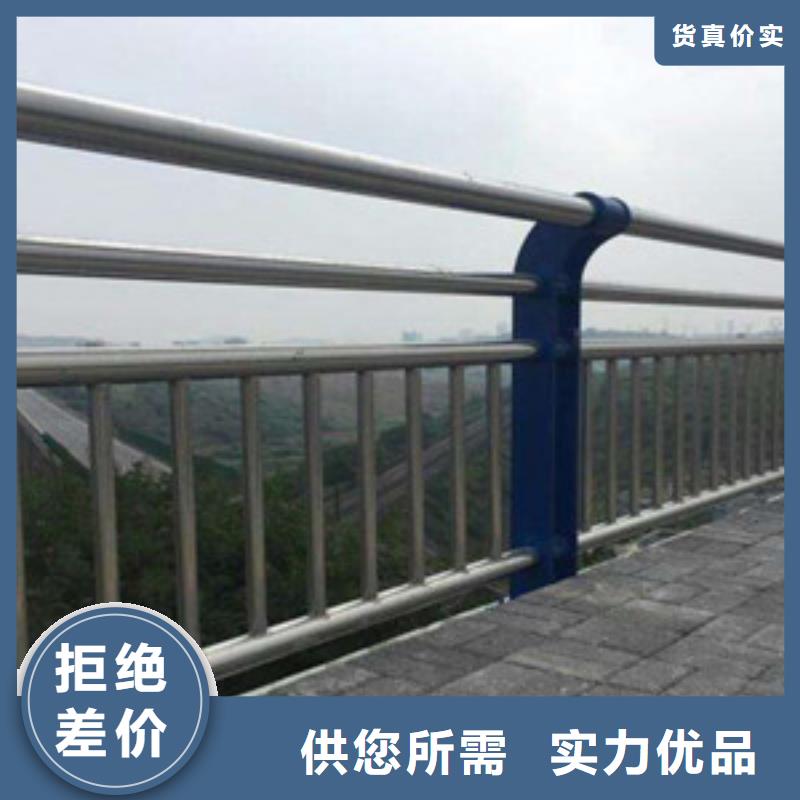 不锈钢复合管护栏防撞护栏注重细节