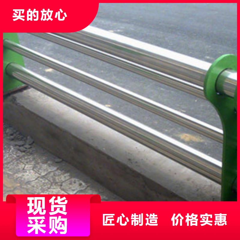 不锈钢复合管护栏_【城市景观防护栏】匠心制造