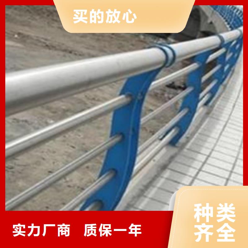 不锈钢复合管护栏【热镀锌立柱】可放心采购
