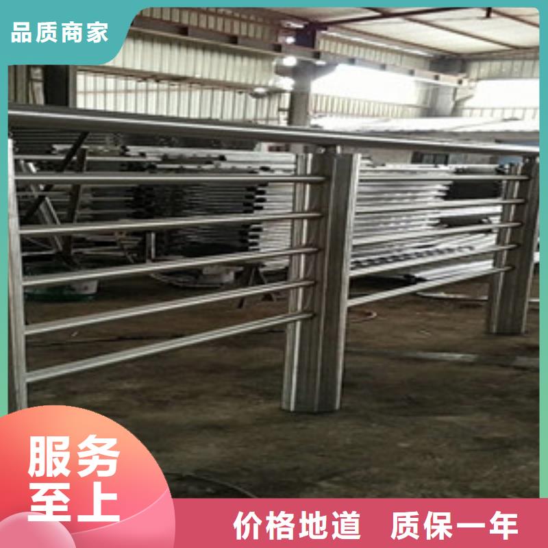 不锈钢复合管护栏河道防撞栏杆优良材质