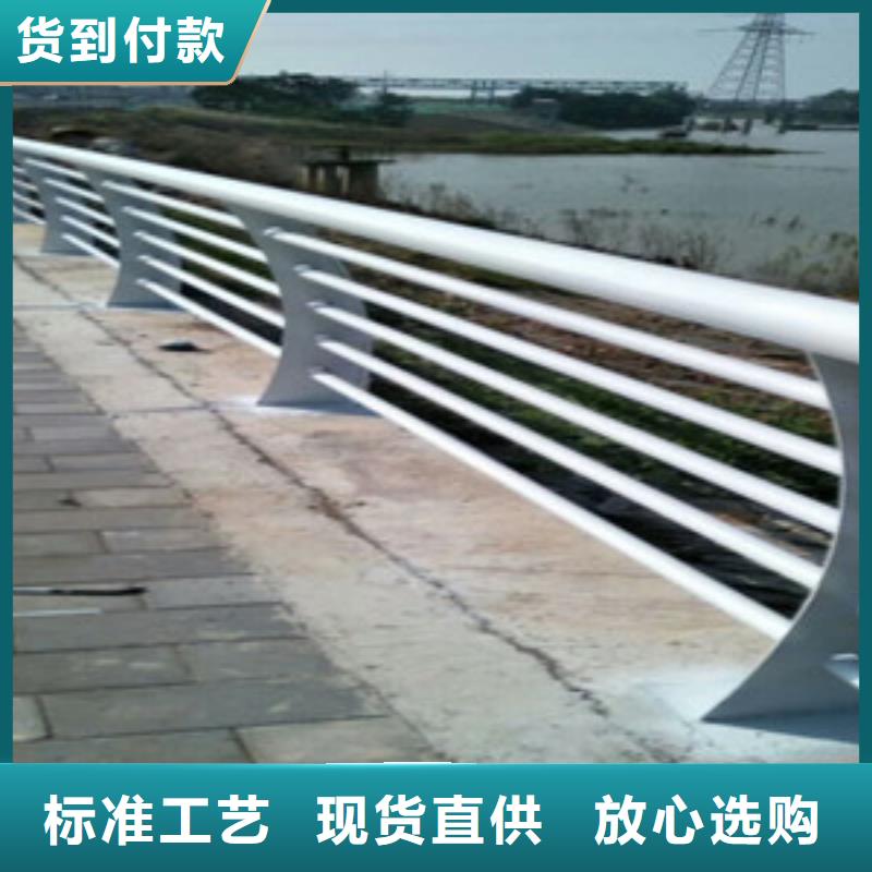 不锈钢复合管护栏防撞护栏优选货源