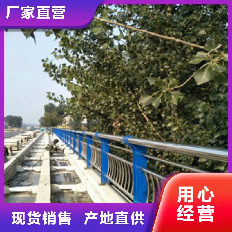 不锈钢复合管护栏_人车分流栏畅销当地