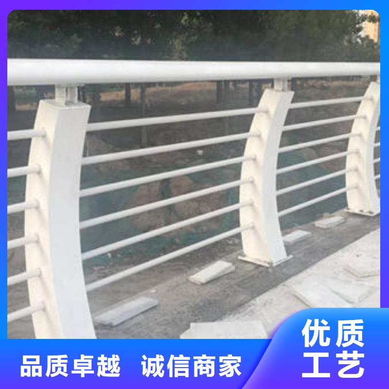 不锈钢复合管护栏防撞护栏注重细节
