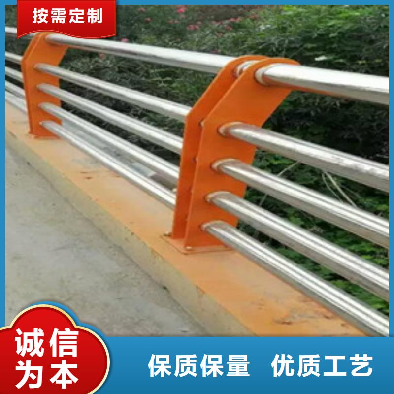 不锈钢复合管护栏 【热镀锌立柱】长期供应