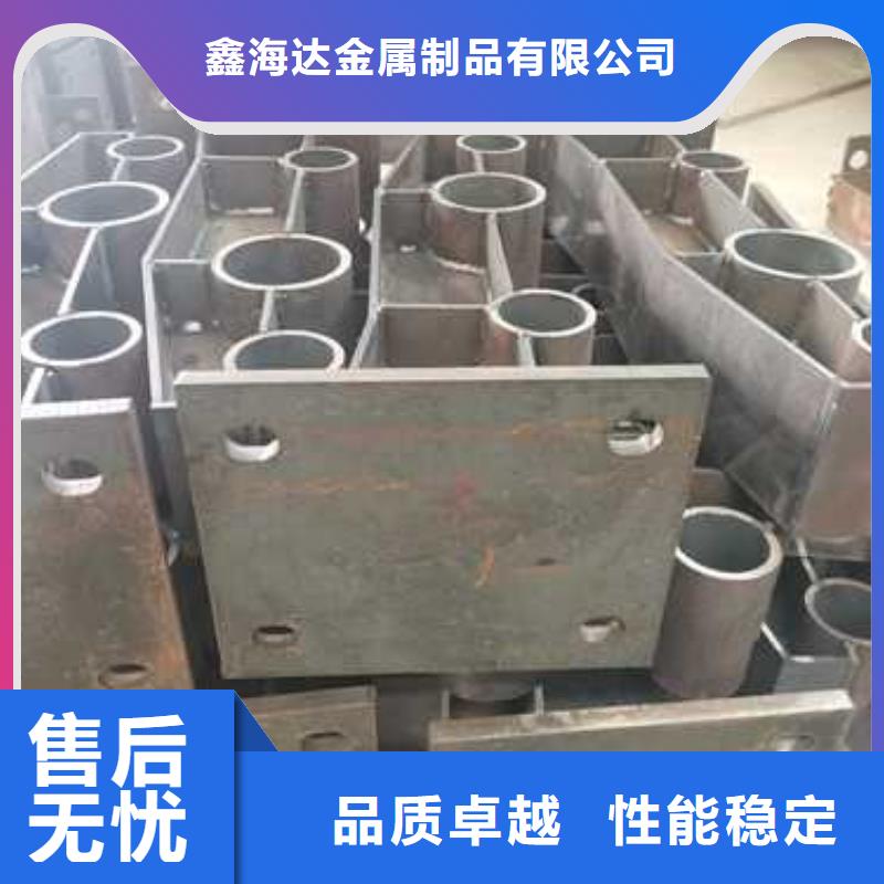 不锈钢复合管护栏 镀锌喷塑防撞栏为品质而生产
