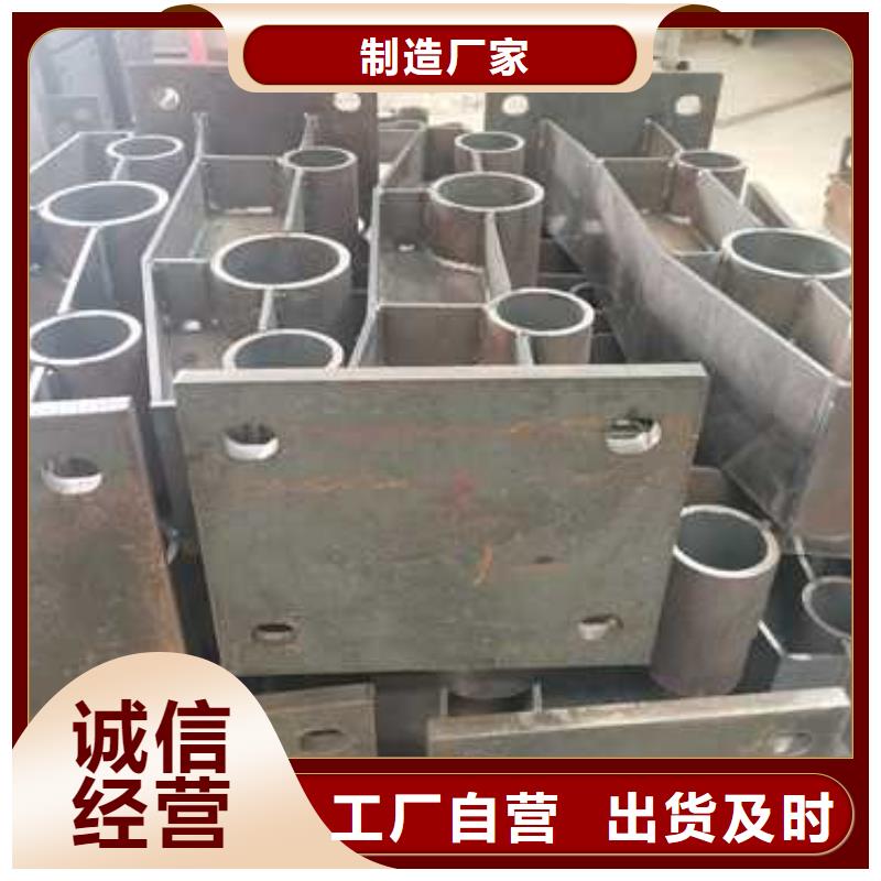 不锈钢复合管护栏【桥梁护栏】货源足质量好