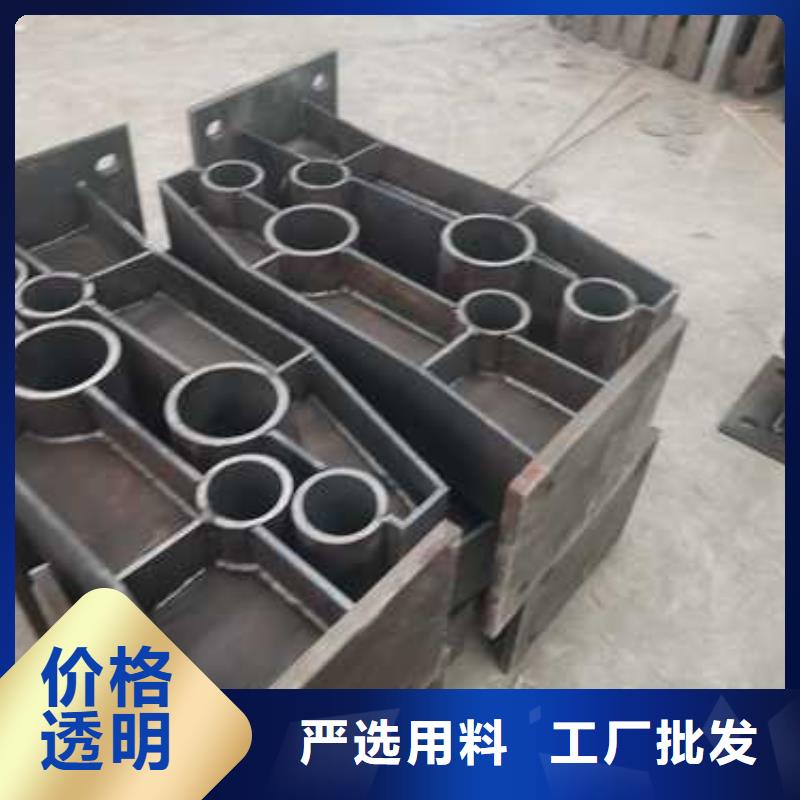 不锈钢复合管护栏-【交通护栏】产地直销