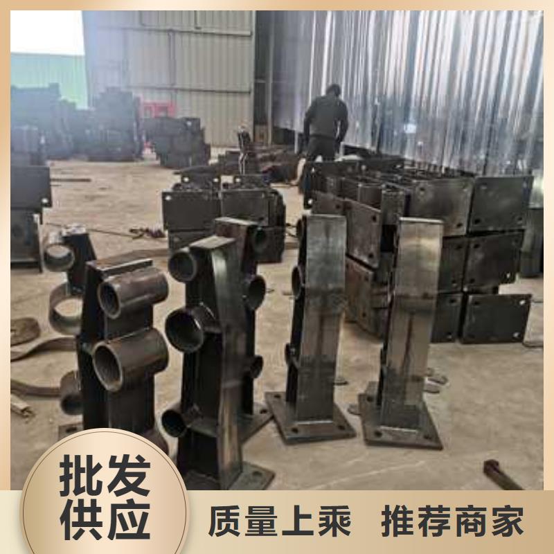 不锈钢复合管护栏防护栏符合行业标准